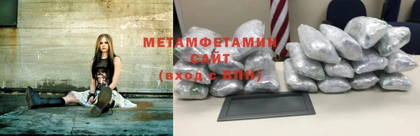 марки lsd Елабуга