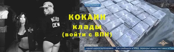 марки lsd Елабуга