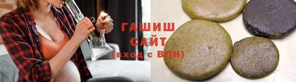 меф Ельня