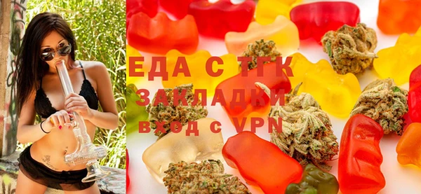 синтетический гашиш Елизово