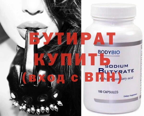 марки lsd Елабуга