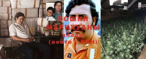 MESCALINE Заволжск