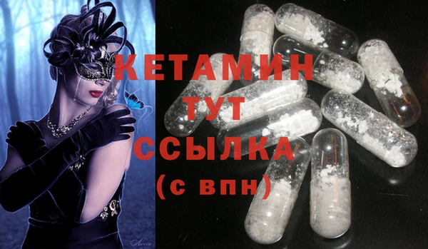 марки lsd Елабуга