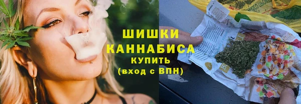 марки lsd Елабуга
